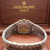 Patek Philippe Nautilus Prestige Gold Watch
