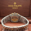 Patek Philippe Nautilus Golden Oak Watch
