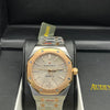 Audemars Piguet Royal Oak Two-Tone Champagne Watch