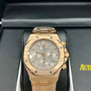 Audemars Piguet Royal Oak Rose Gold Classic Watch