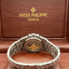 Patek Philippe Nautilus Vintage Brown Watch