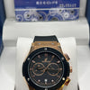Hanboro Black Dial Gold Case Rubber Strap Watch