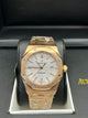 Audemars Piguet Royal Oak Gold White Dial Watch